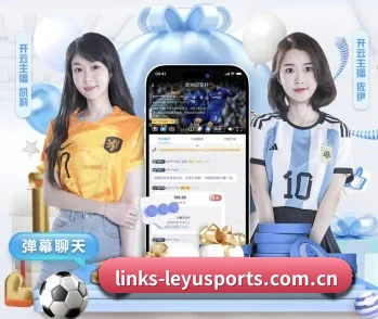 乐鱼体育 APP